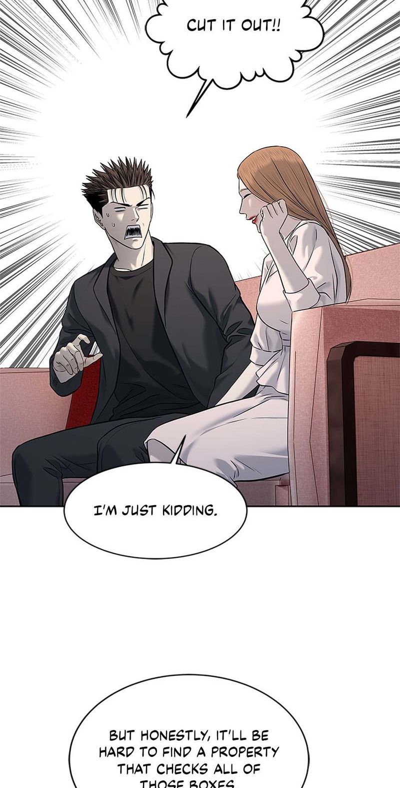 God Of Blackfield - Chapter 246 Page 67