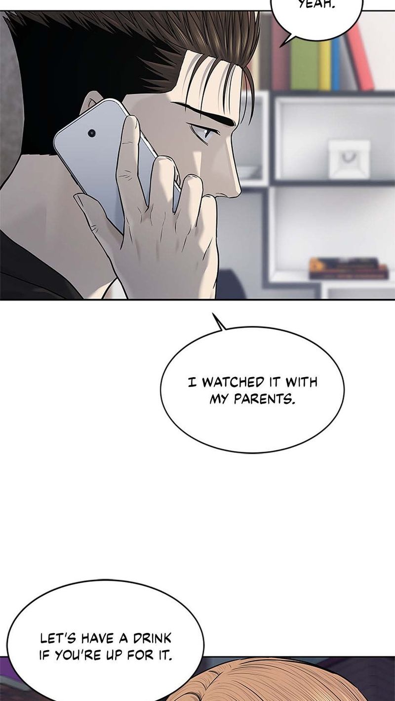 God Of Blackfield - Chapter 246 Page 7
