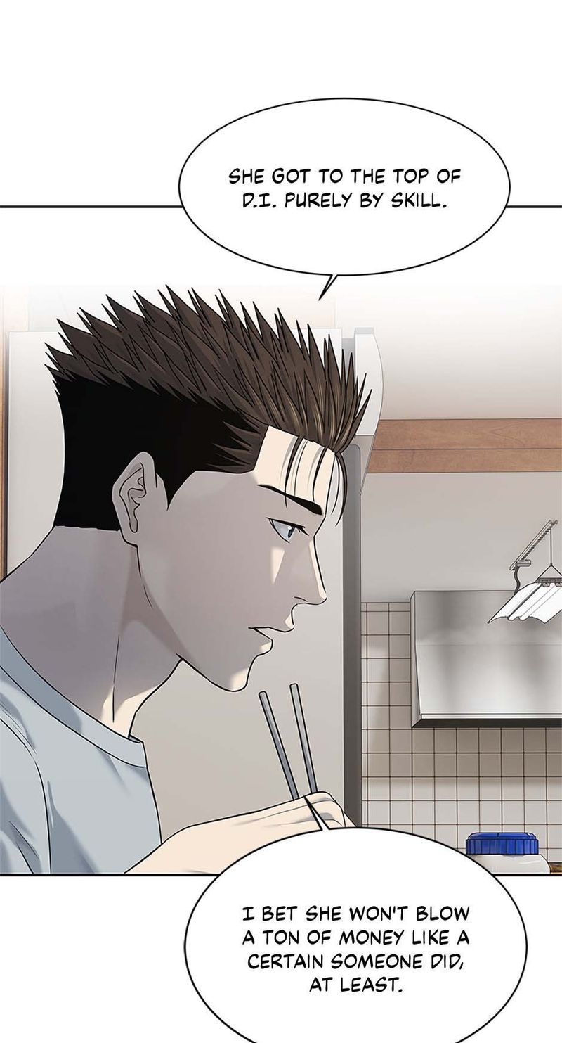 God Of Blackfield - Chapter 246 Page 79
