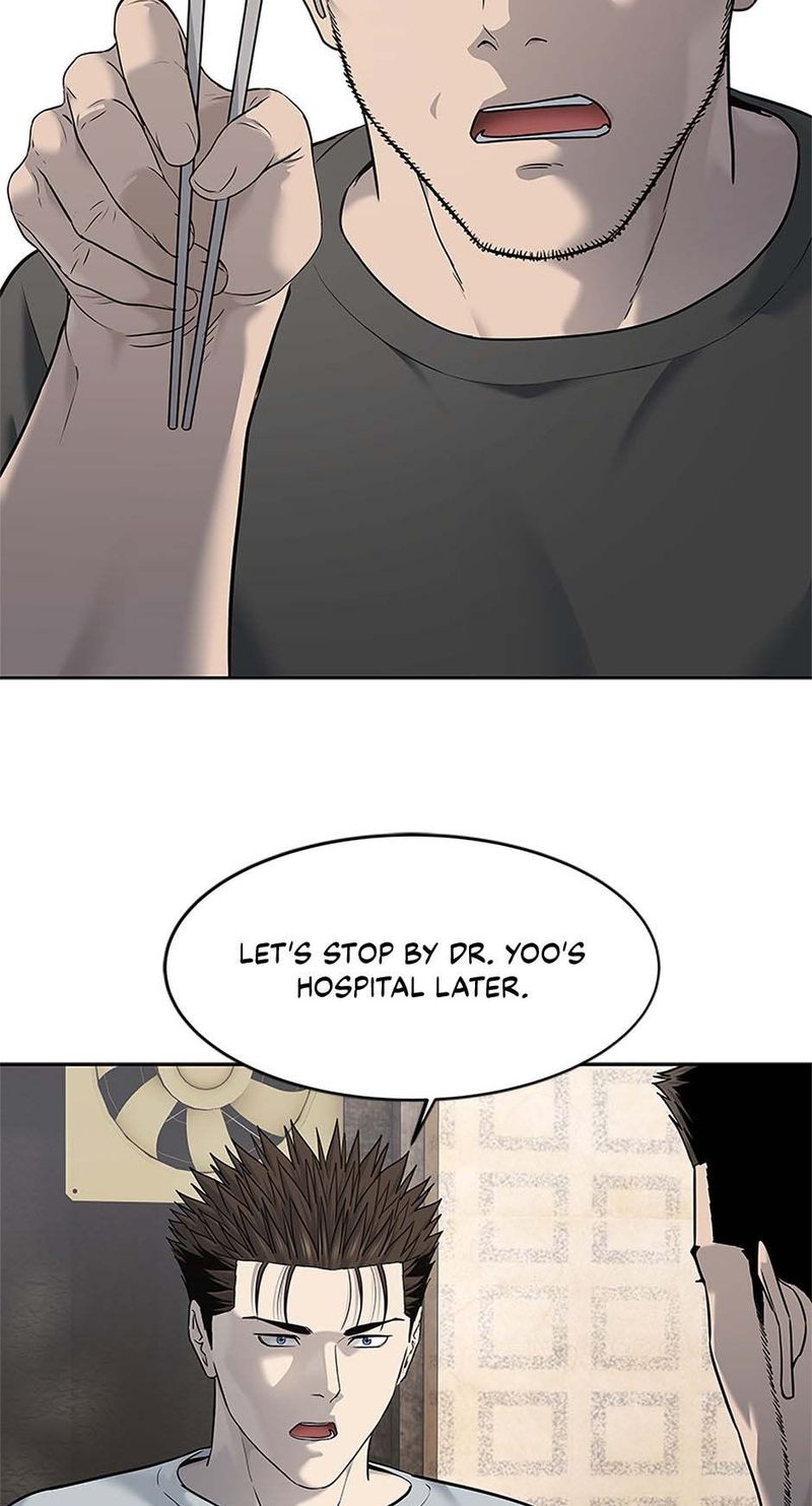God Of Blackfield - Chapter 246 Page 83
