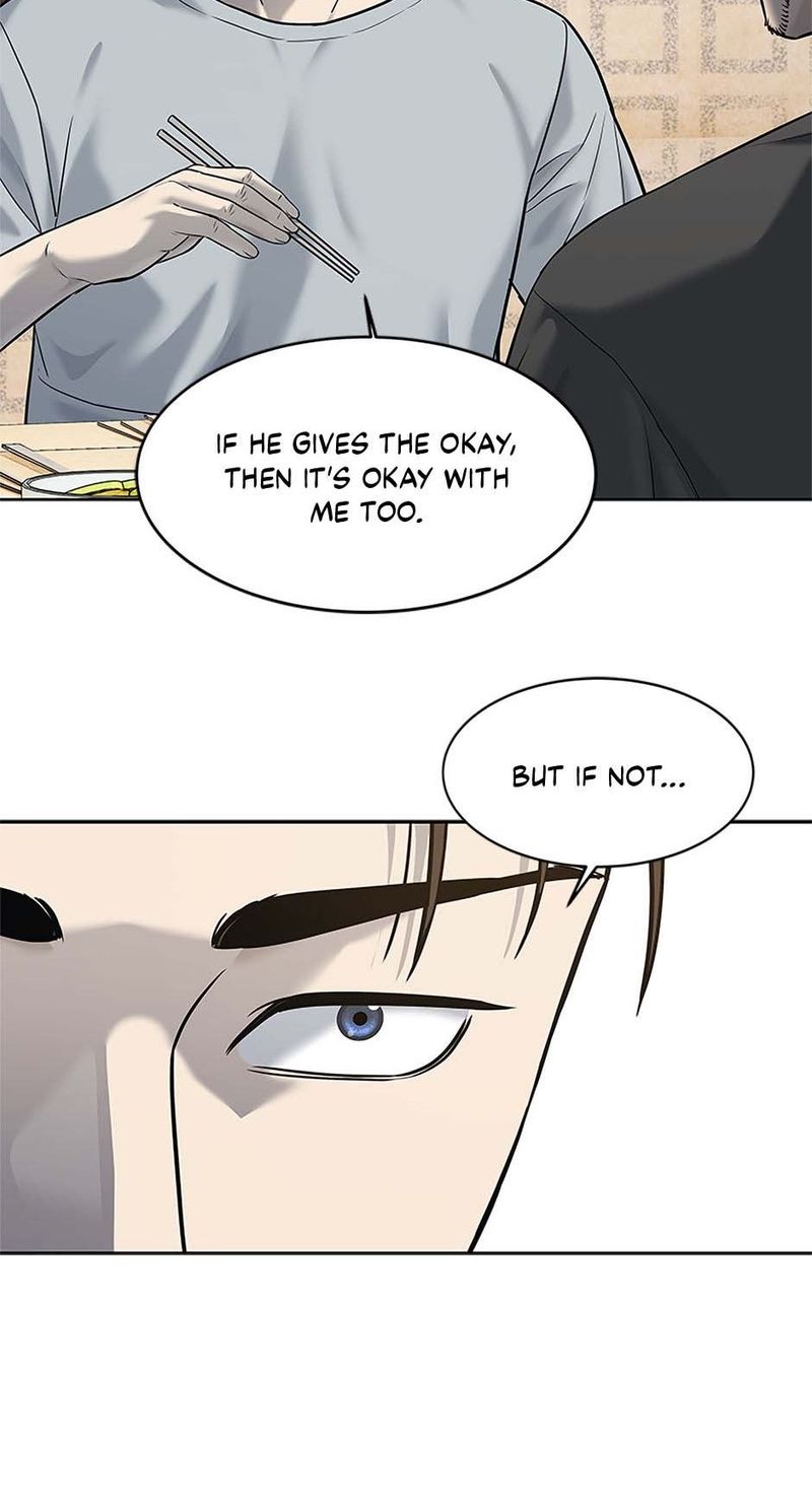 God Of Blackfield - Chapter 246 Page 84