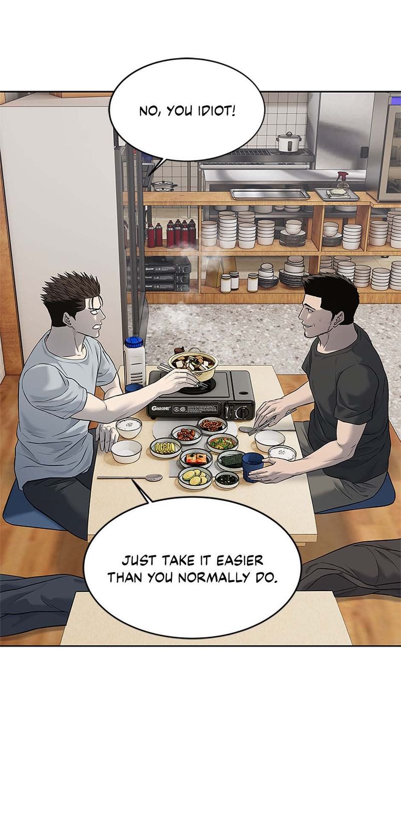 God Of Blackfield - Chapter 246 Page 86