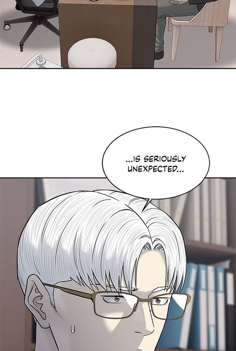 God Of Blackfield - Chapter 246 Page 89