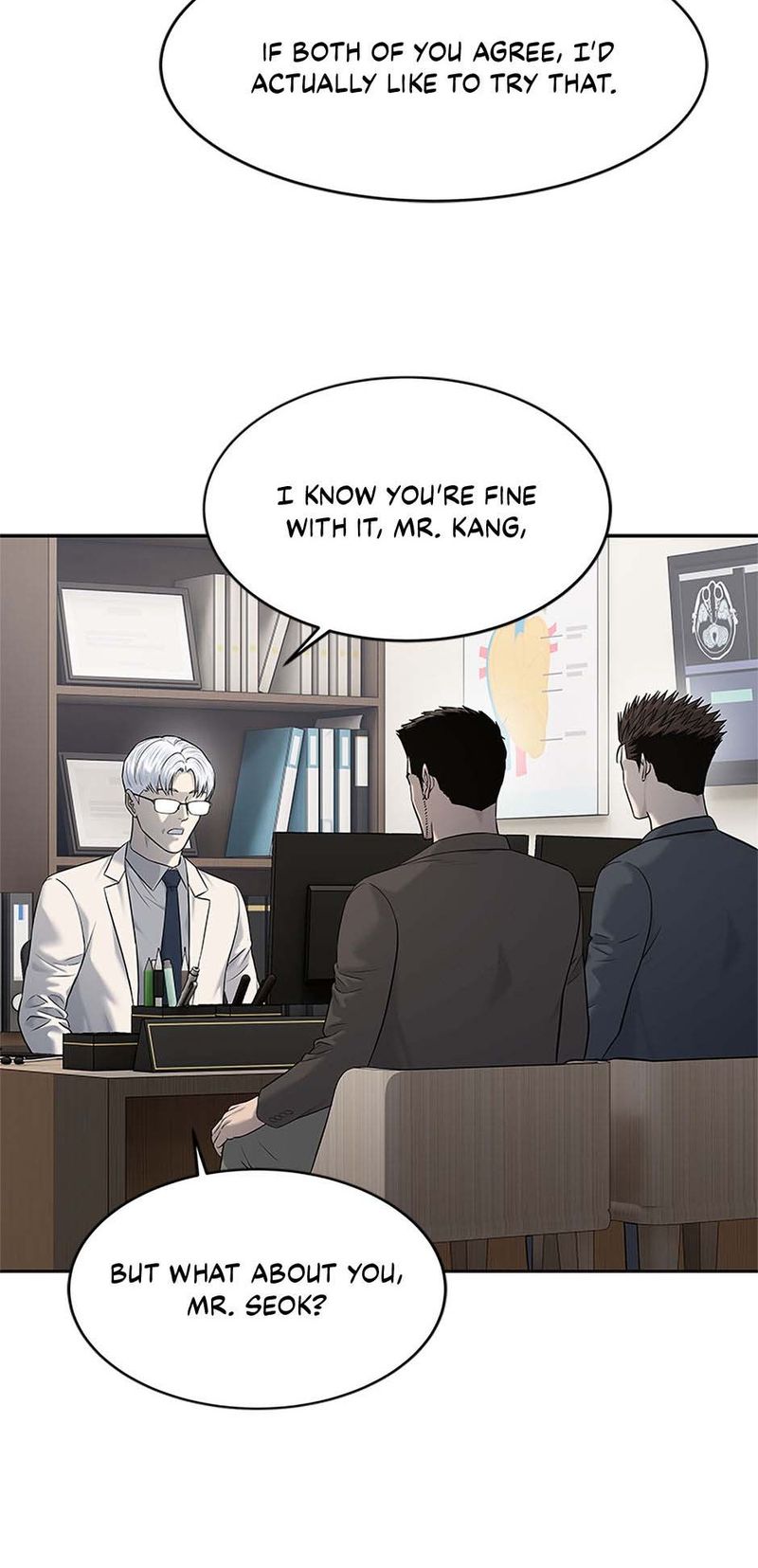 God Of Blackfield - Chapter 247 Page 13