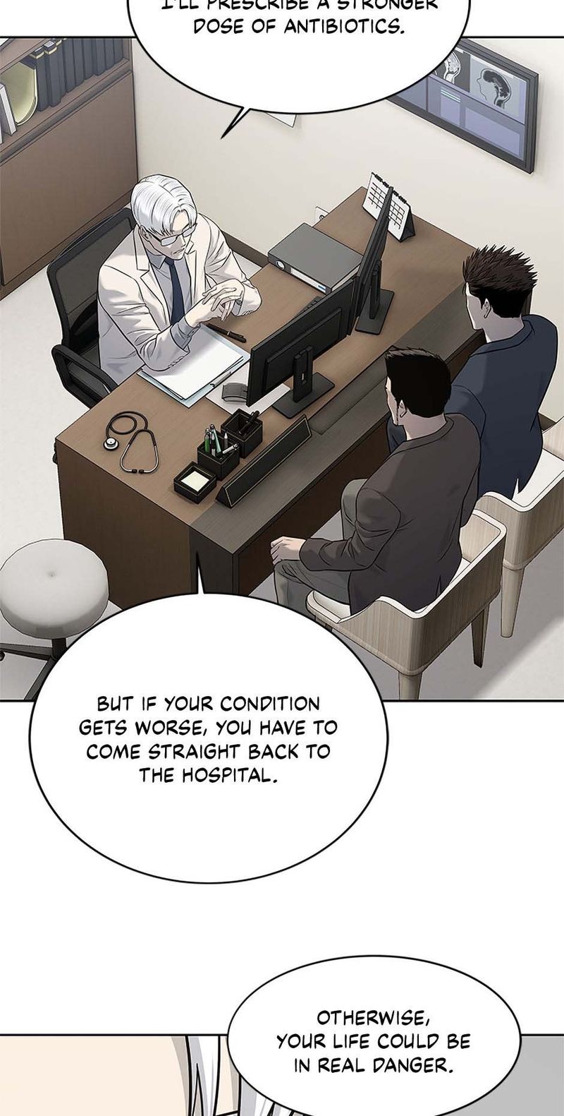 God Of Blackfield - Chapter 247 Page 17