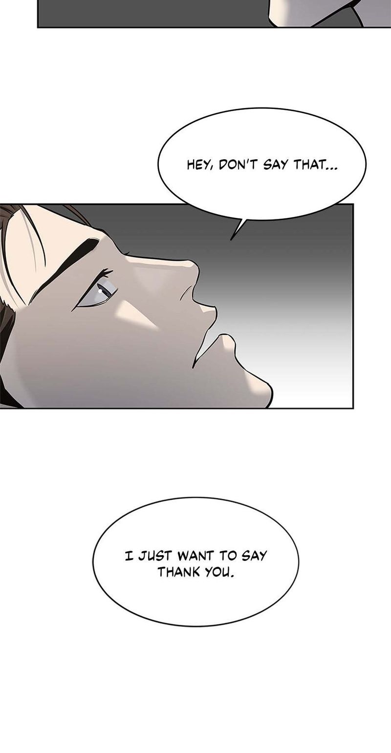 God Of Blackfield - Chapter 247 Page 24