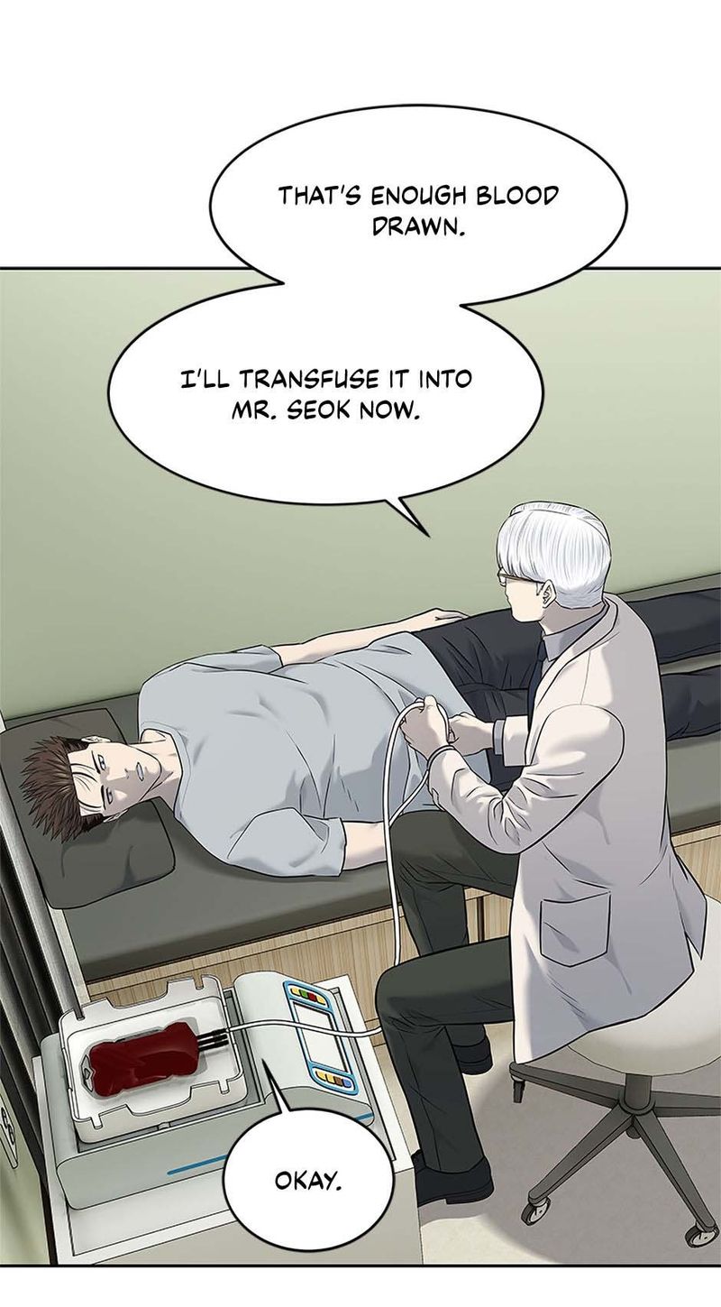God Of Blackfield - Chapter 247 Page 26