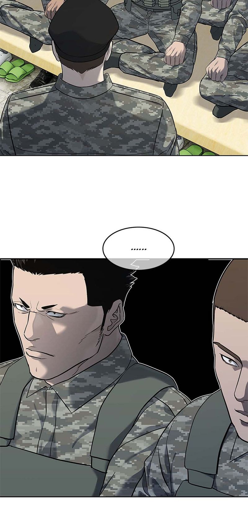 God Of Blackfield - Chapter 247 Page 62