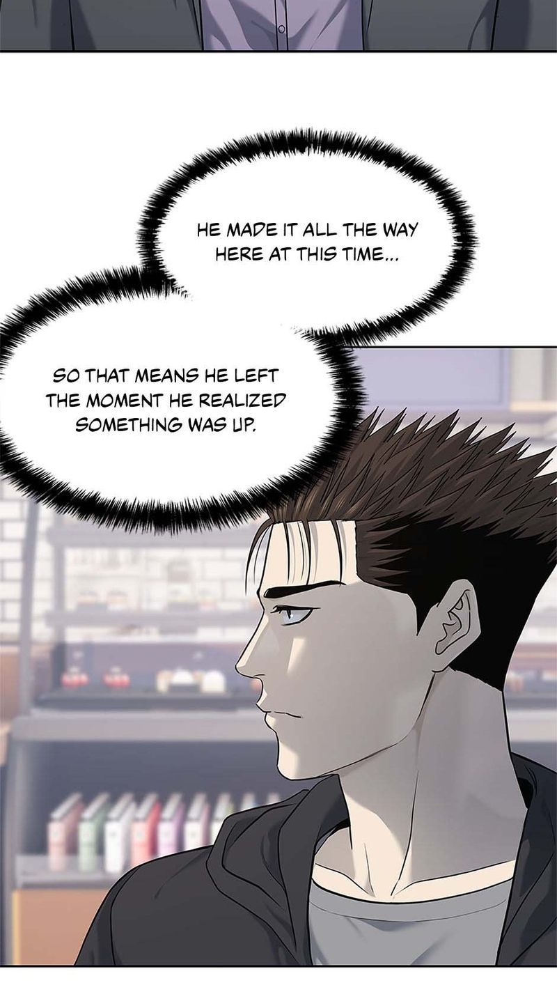 God Of Blackfield - Chapter 248 Page 57