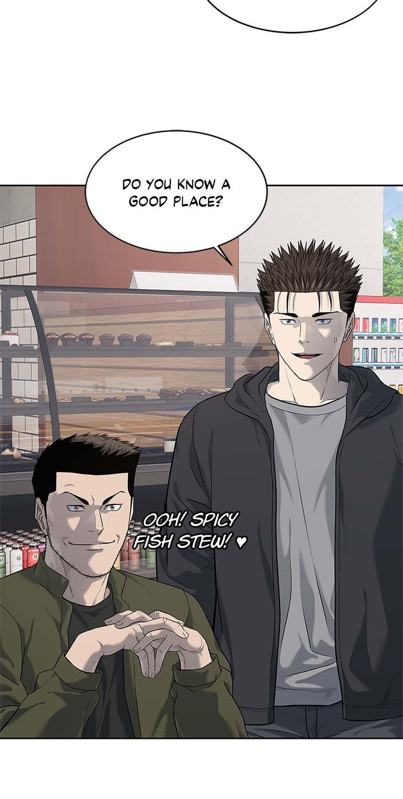 God Of Blackfield - Chapter 248 Page 62
