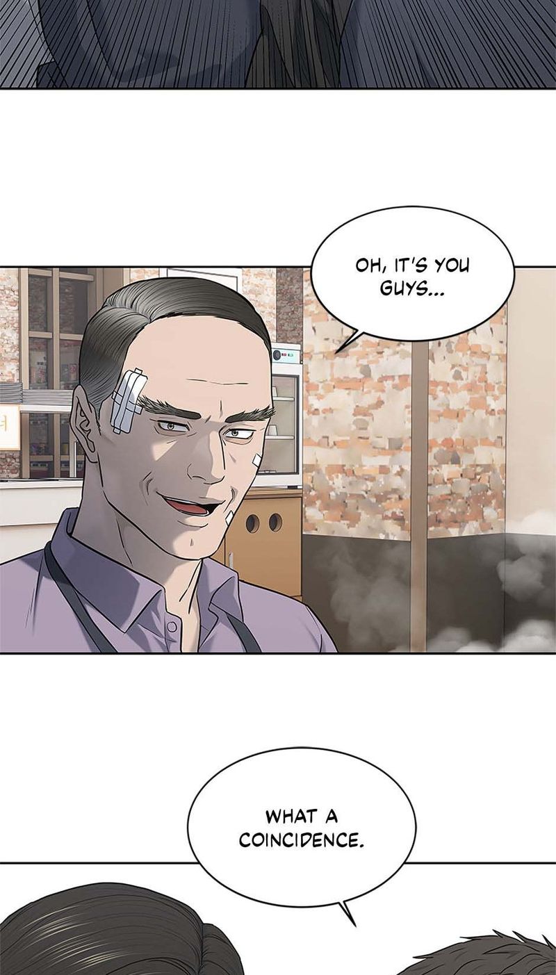 God Of Blackfield - Chapter 248 Page 72