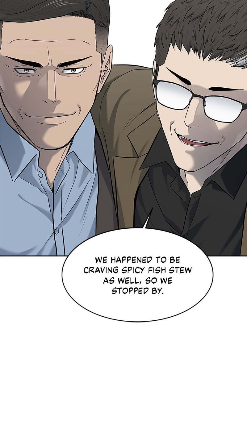 God Of Blackfield - Chapter 248 Page 73