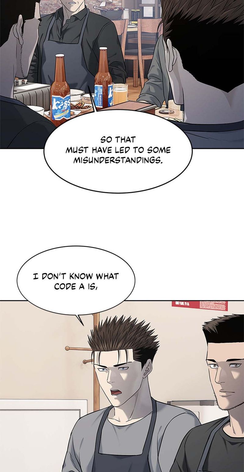 God Of Blackfield - Chapter 248 Page 82