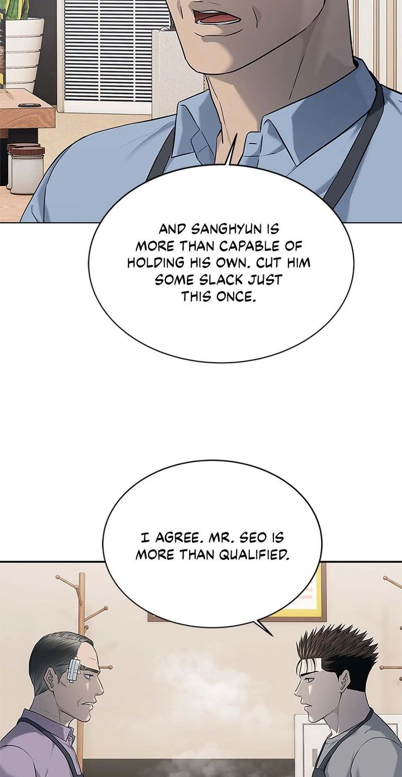 God Of Blackfield - Chapter 249 Page 22
