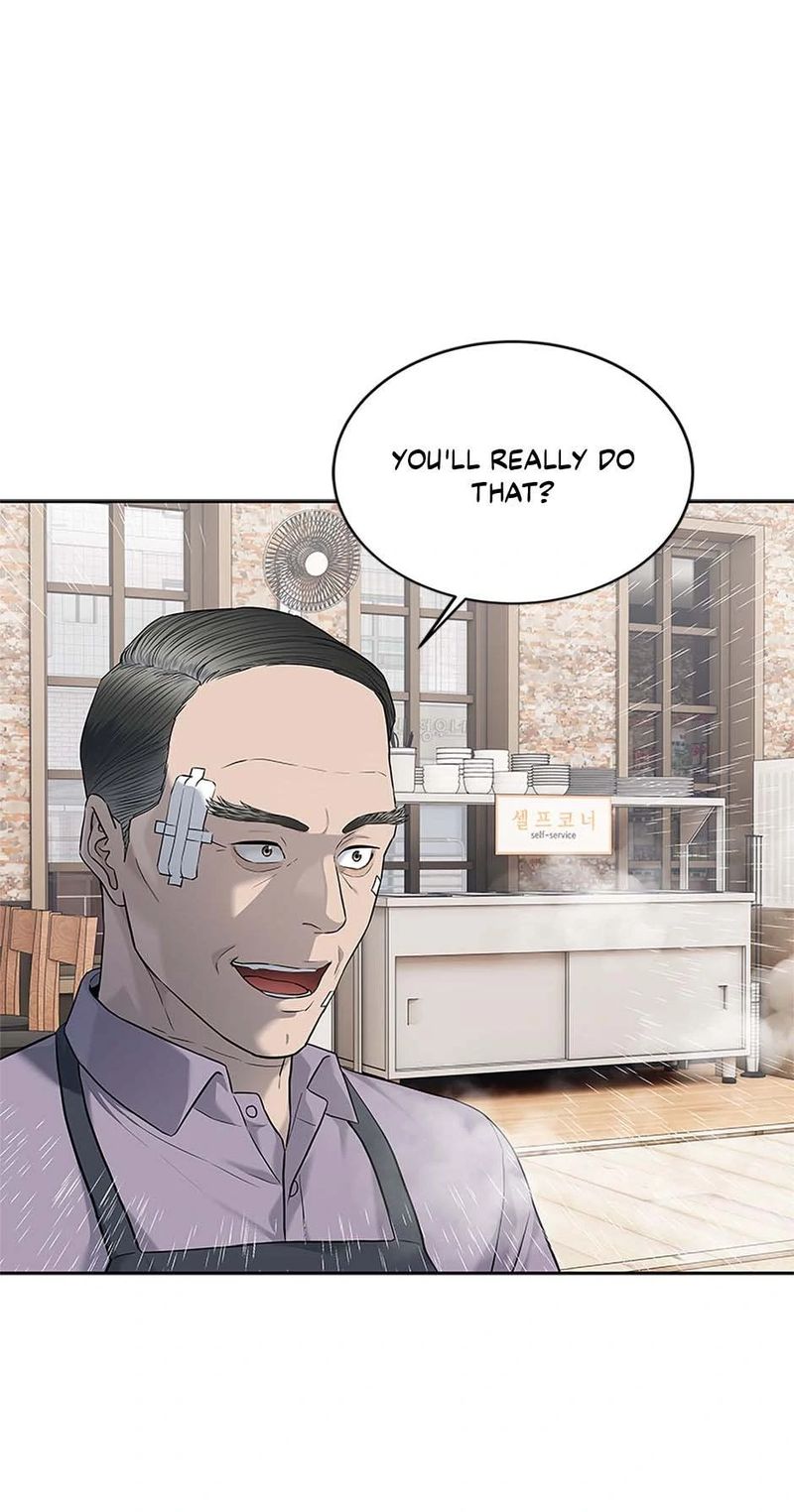God Of Blackfield - Chapter 249 Page 6