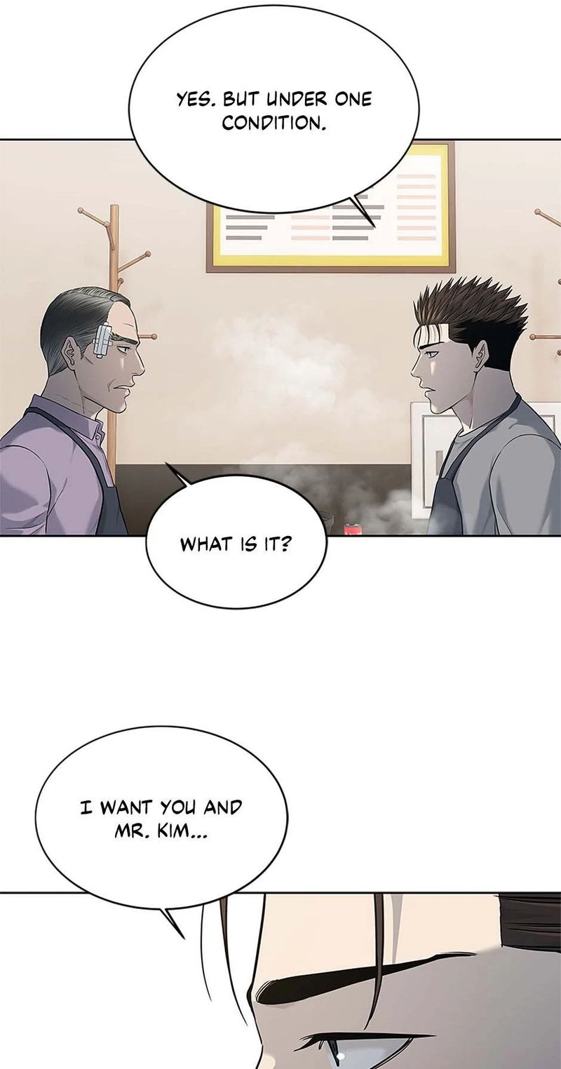 God Of Blackfield - Chapter 249 Page 7