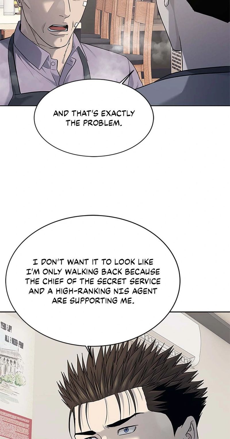 God Of Blackfield - Chapter 249 Page 9