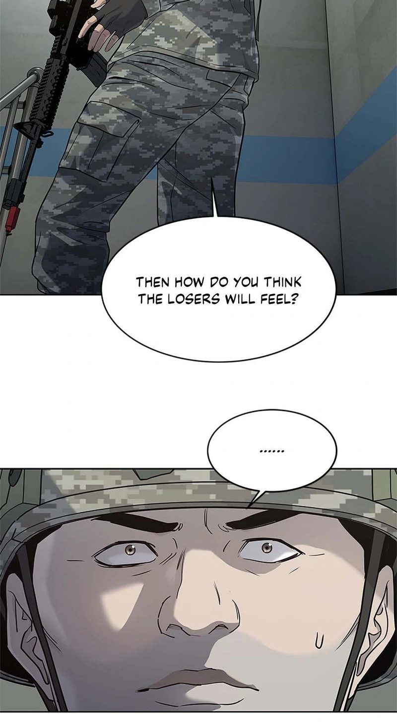 God Of Blackfield - Chapter 251 Page 19