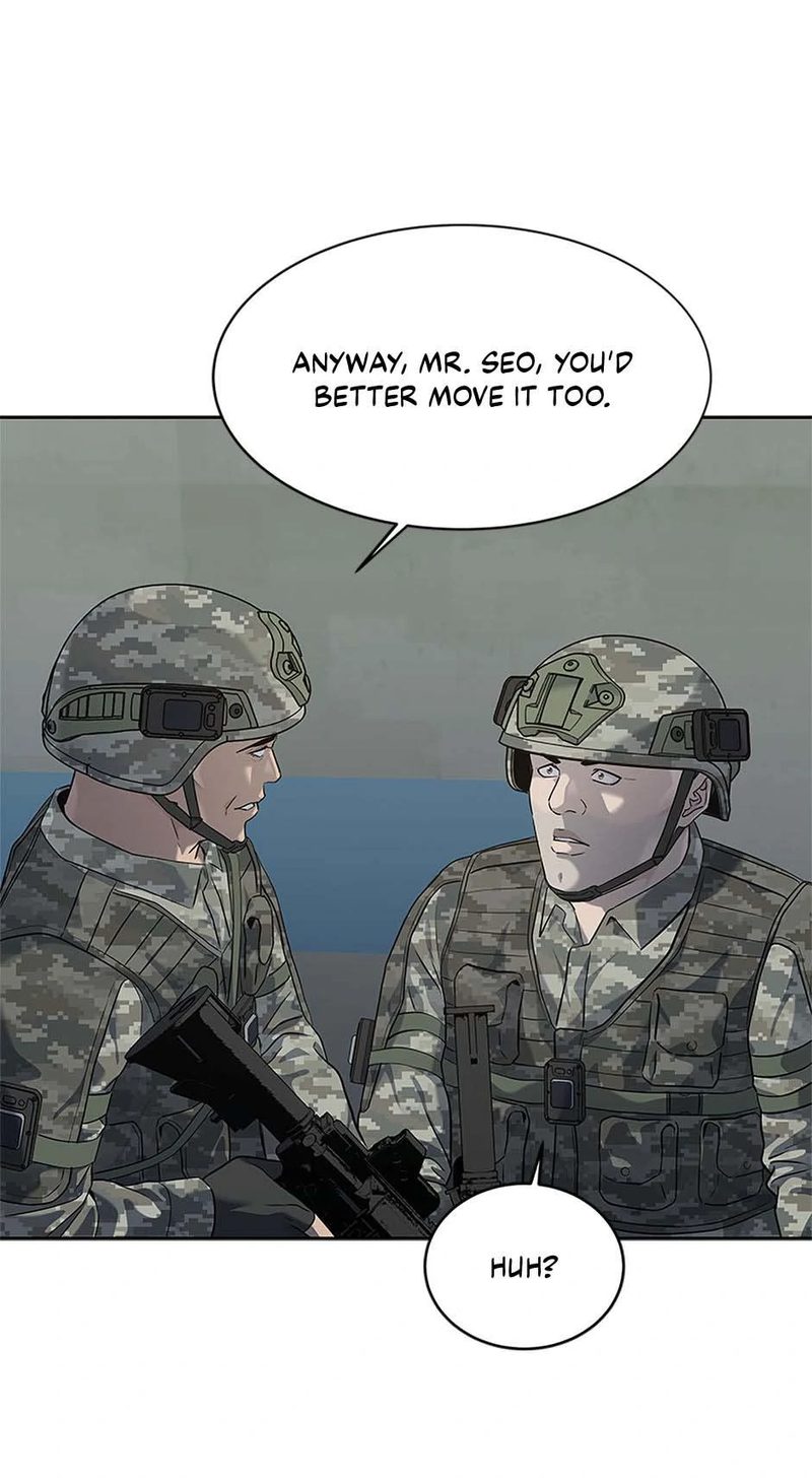 God Of Blackfield - Chapter 251 Page 20