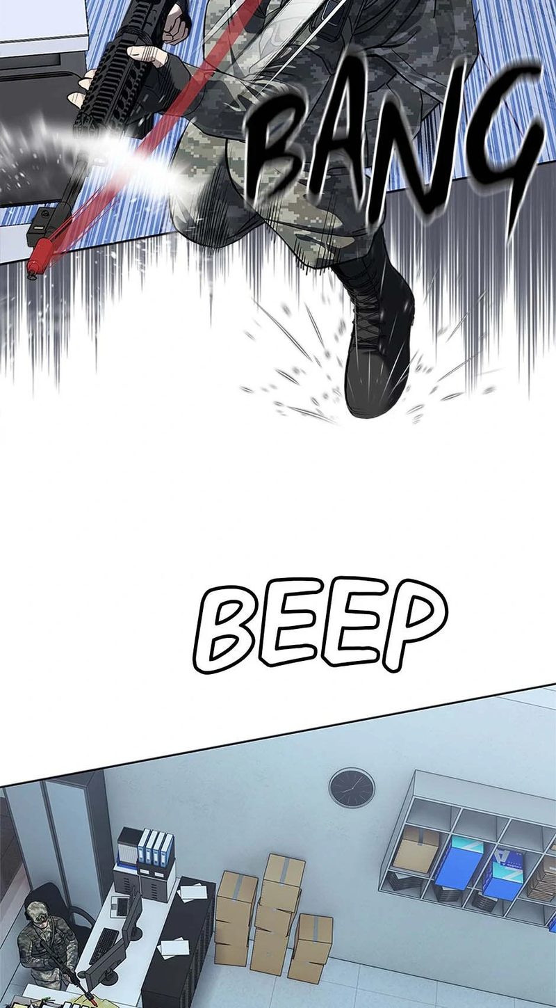 God Of Blackfield - Chapter 251 Page 39