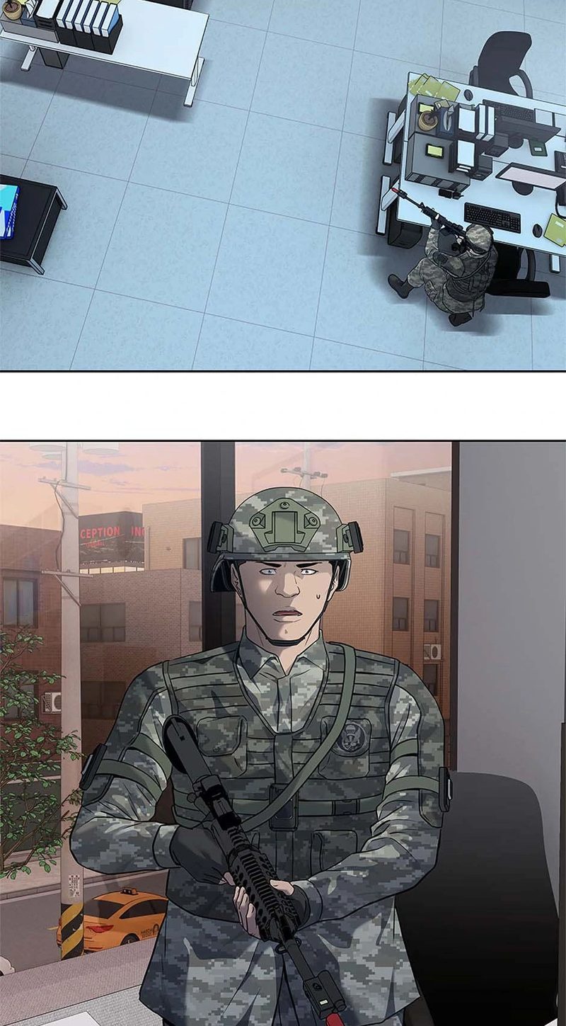 God Of Blackfield - Chapter 251 Page 40