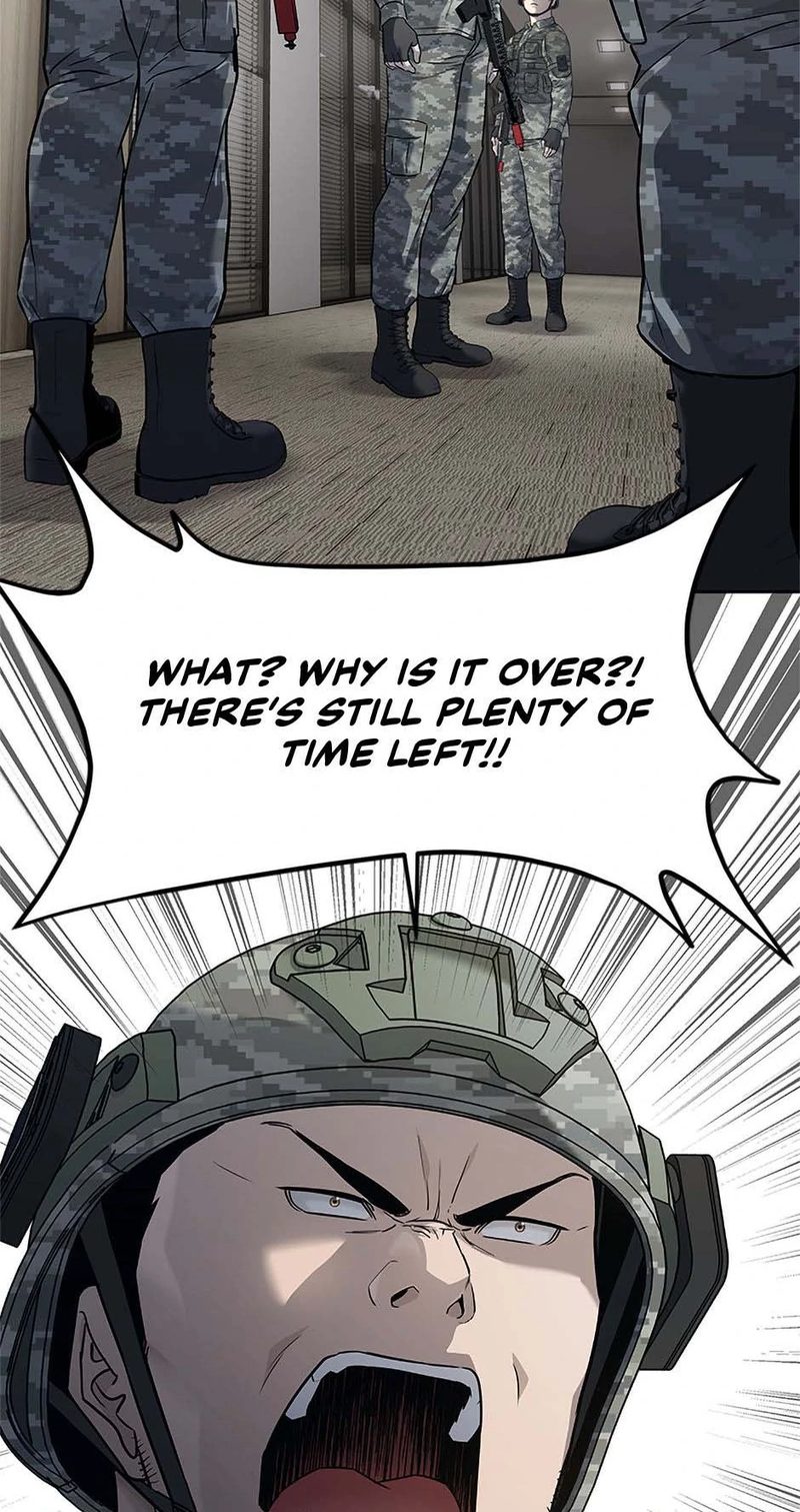 God Of Blackfield - Chapter 251 Page 79