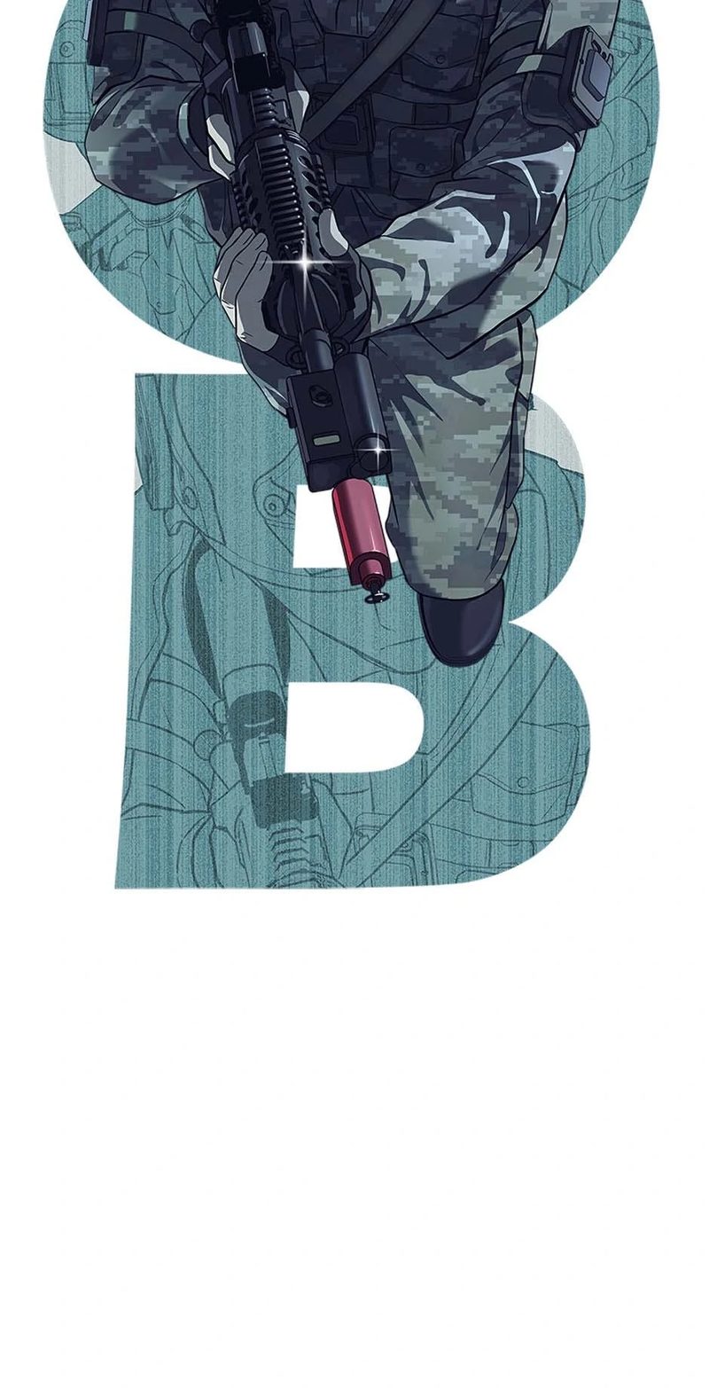 God Of Blackfield - Chapter 251 Page 9