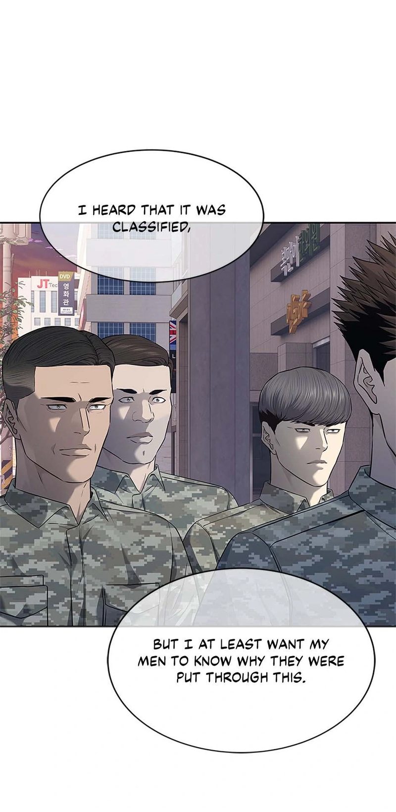 God Of Blackfield - Chapter 252 Page 21