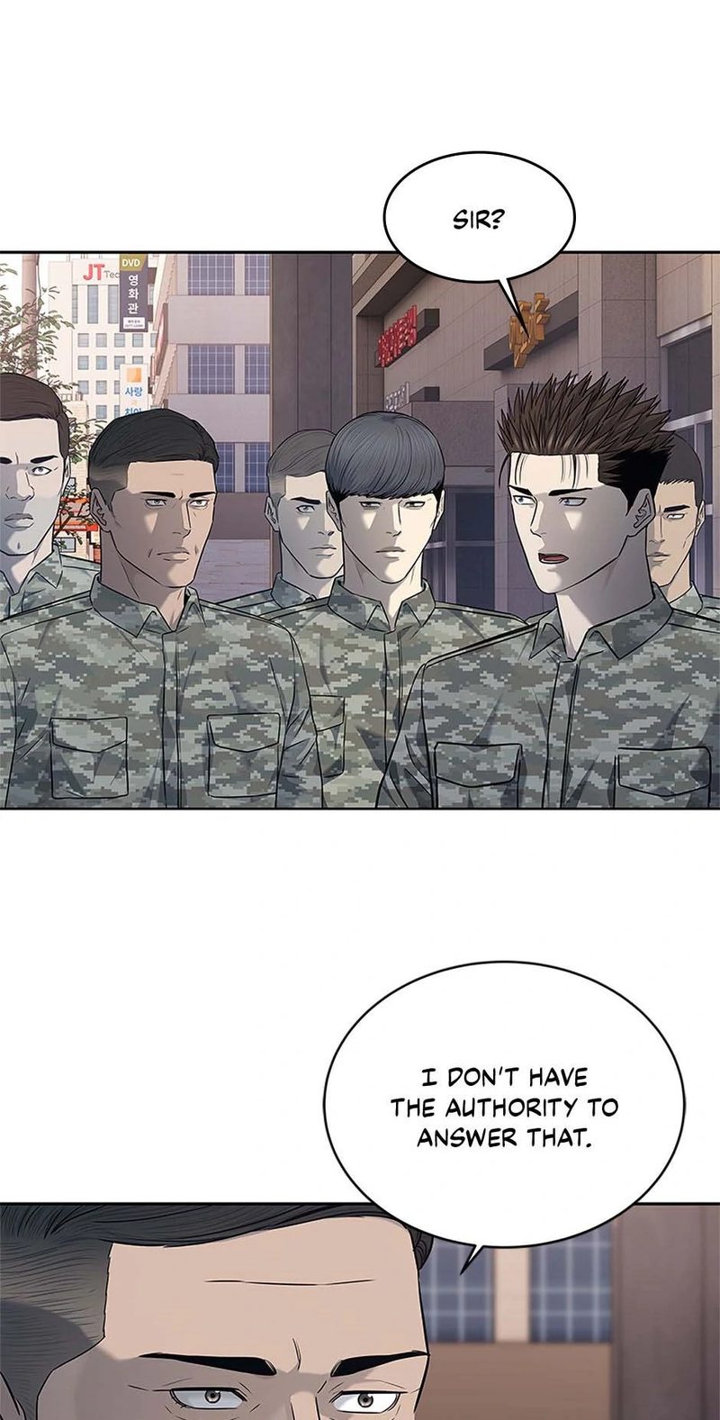 God Of Blackfield - Chapter 252 Page 26