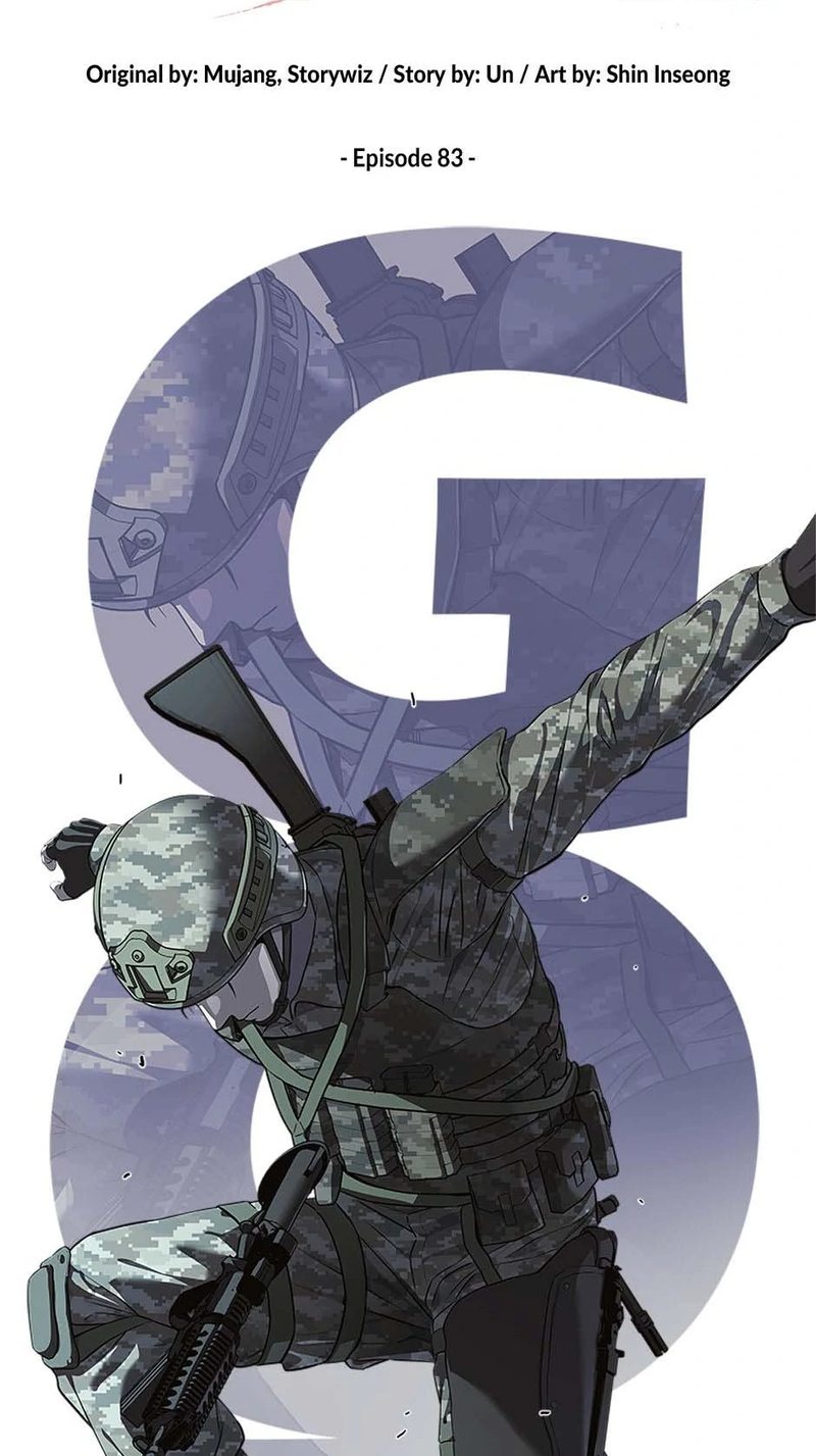 God Of Blackfield - Chapter 252 Page 4