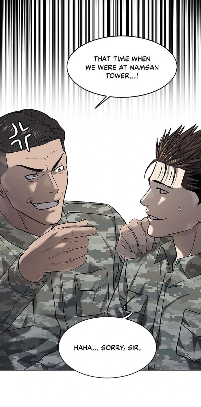 God Of Blackfield - Chapter 252 Page 56