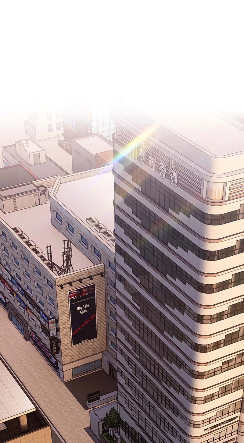 God Of Blackfield - Chapter 252 Page 6