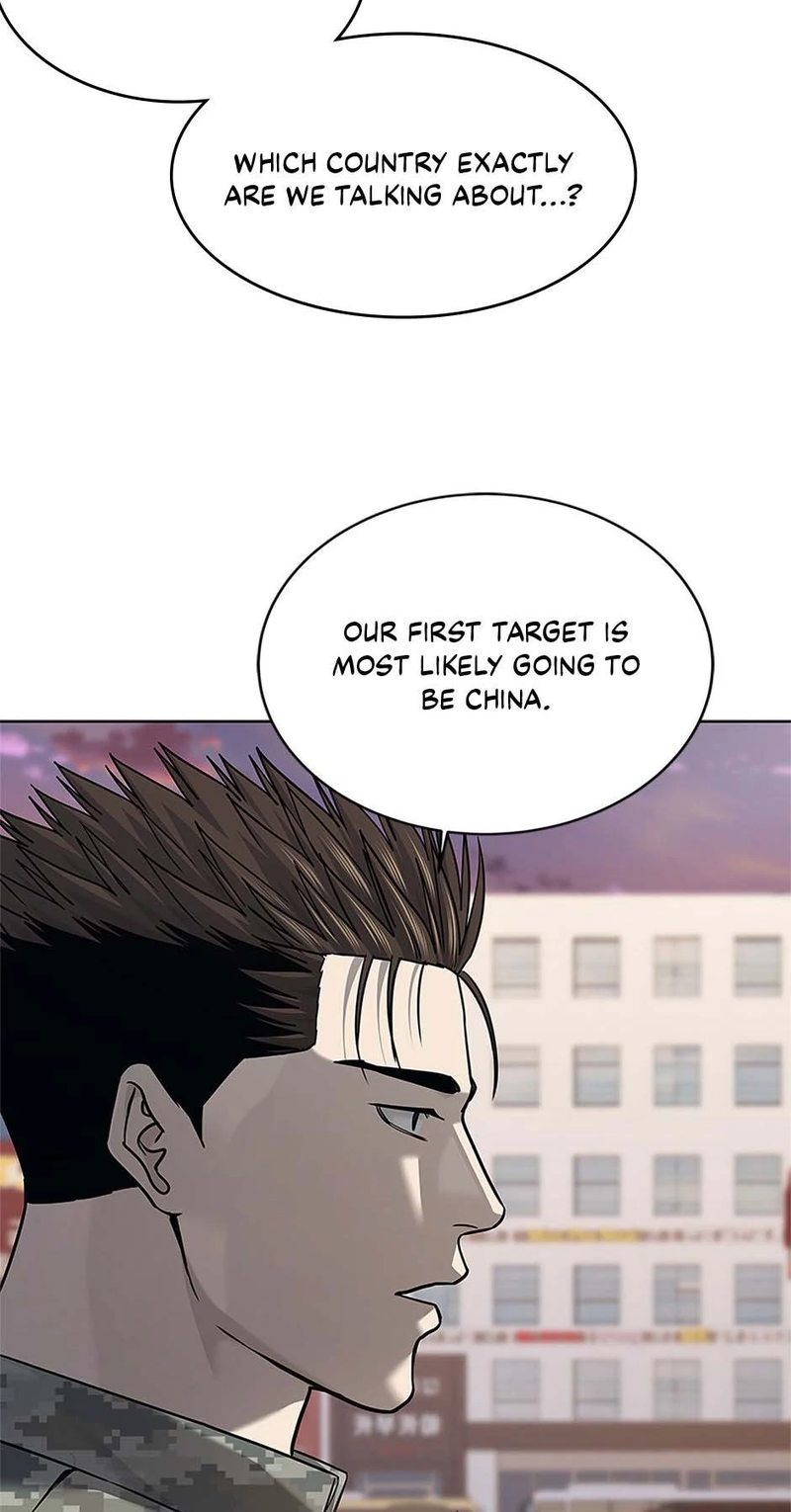 God Of Blackfield - Chapter 252 Page 70