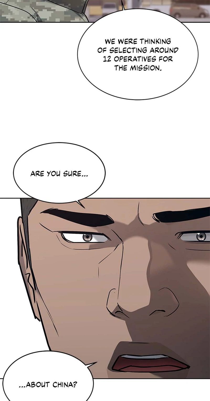 God Of Blackfield - Chapter 252 Page 71