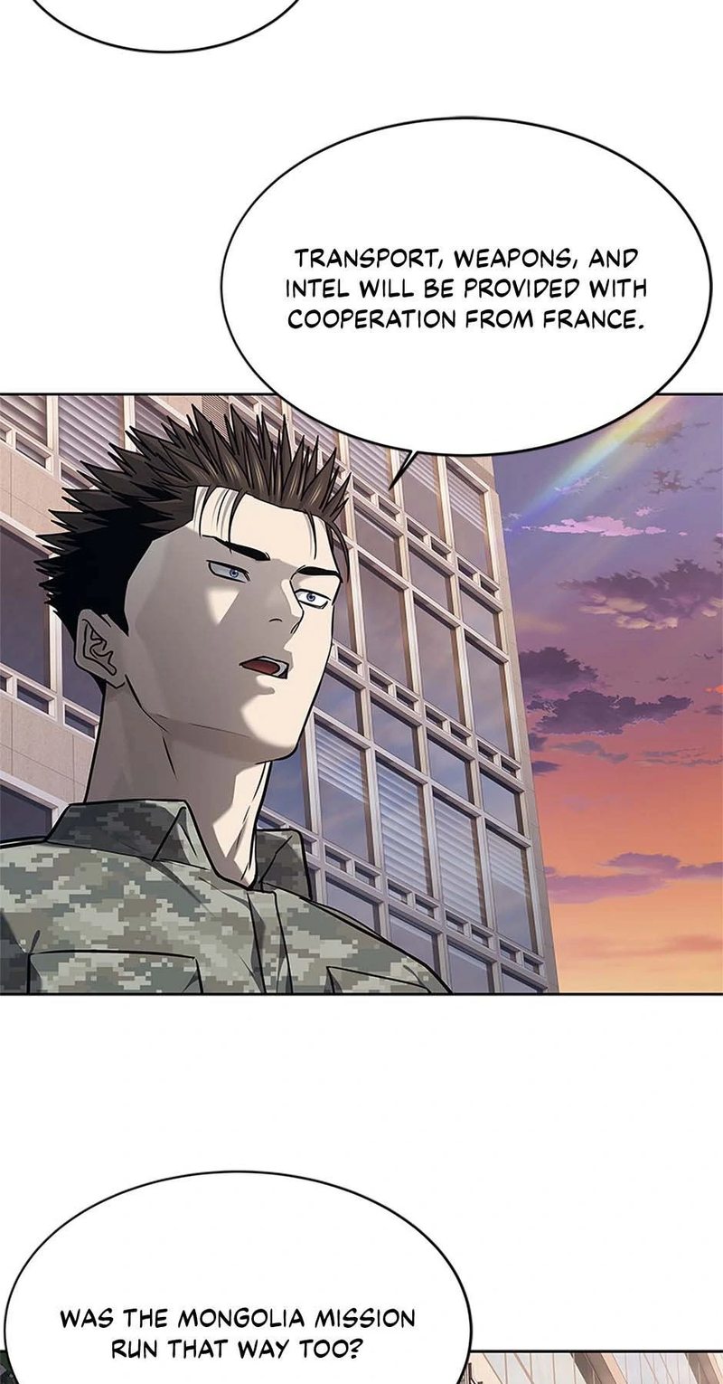 God Of Blackfield - Chapter 252 Page 72