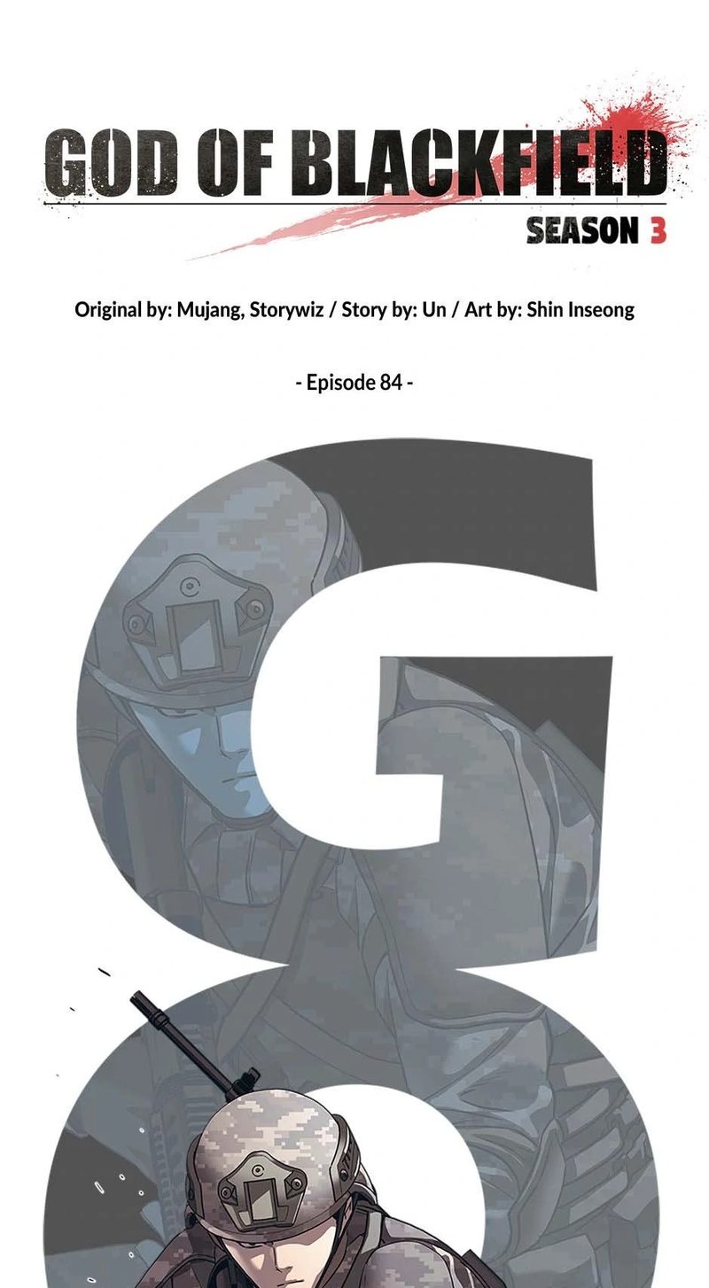 God Of Blackfield - Chapter 253 Page 12
