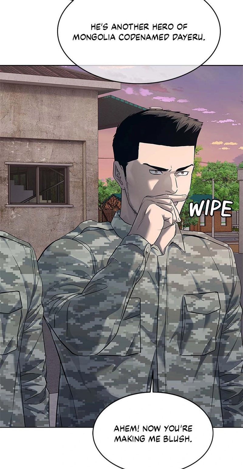 God Of Blackfield - Chapter 253 Page 34