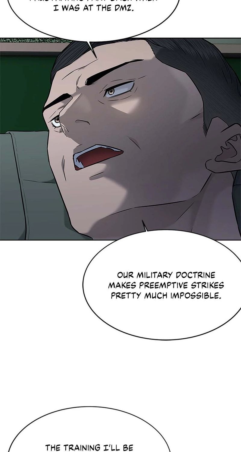 God Of Blackfield - Chapter 254 Page 28