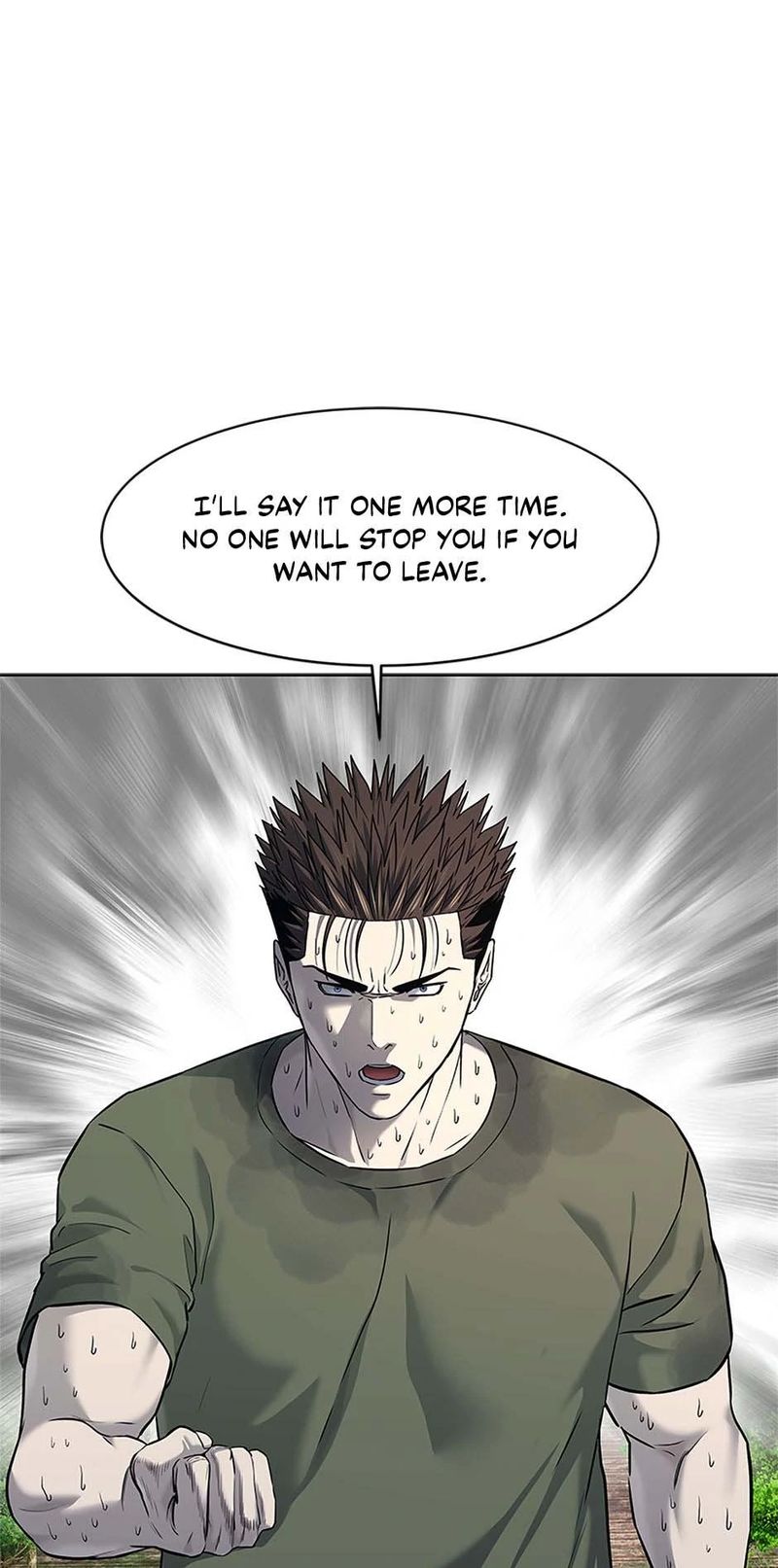 God Of Blackfield - Chapter 255 Page 1