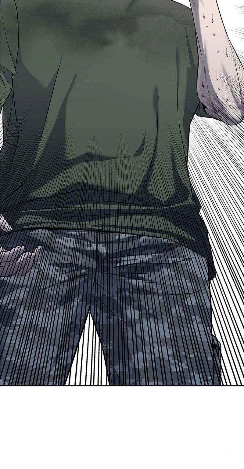 God Of Blackfield - Chapter 255 Page 21