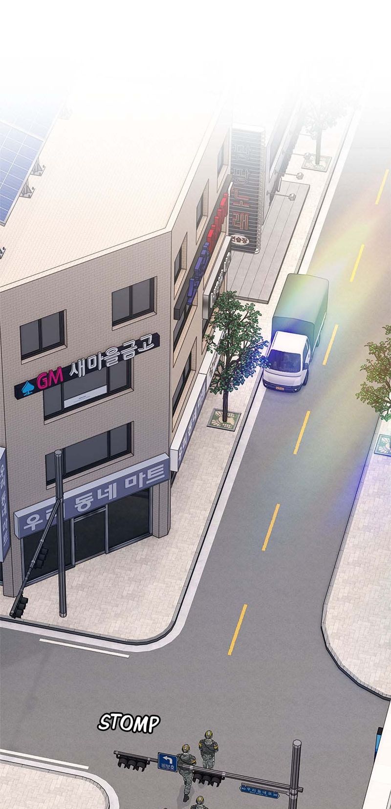 God Of Blackfield - Chapter 256 Page 12