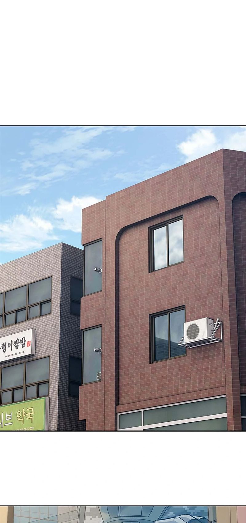 God Of Blackfield - Chapter 256 Page 62