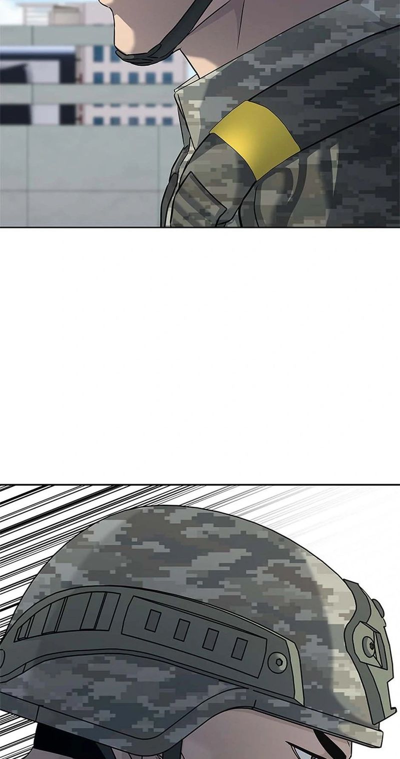 God Of Blackfield - Chapter 257 Page 84