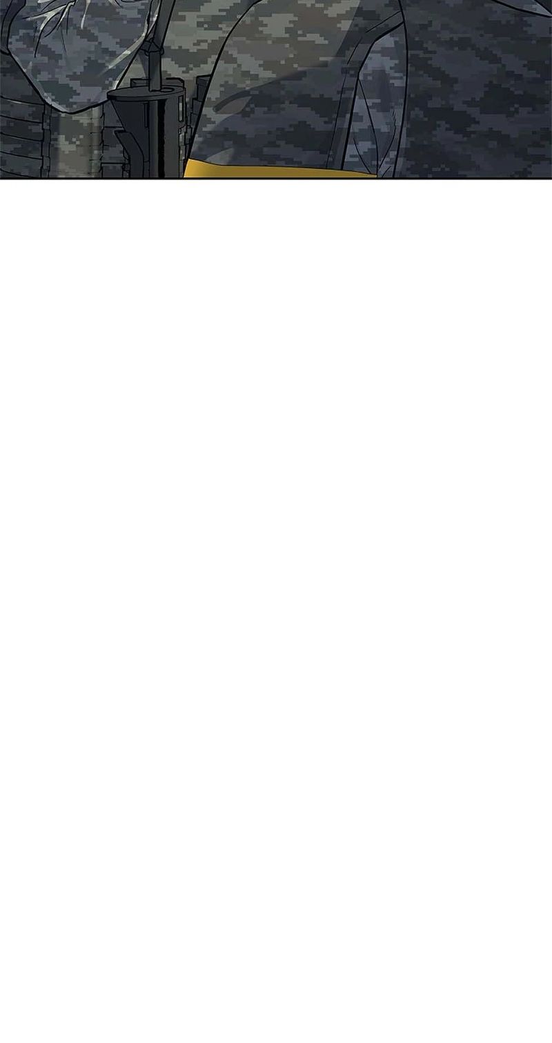 God Of Blackfield - Chapter 258 Page 25