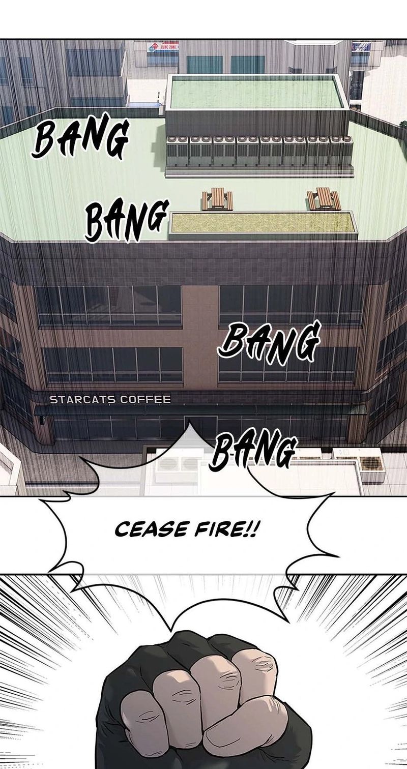 God Of Blackfield - Chapter 258 Page 26