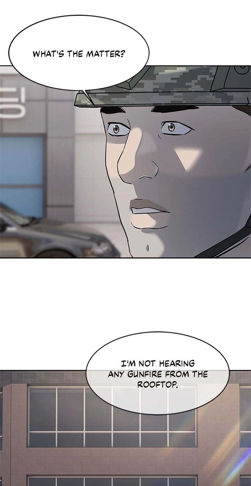 God Of Blackfield - Chapter 258 Page 49