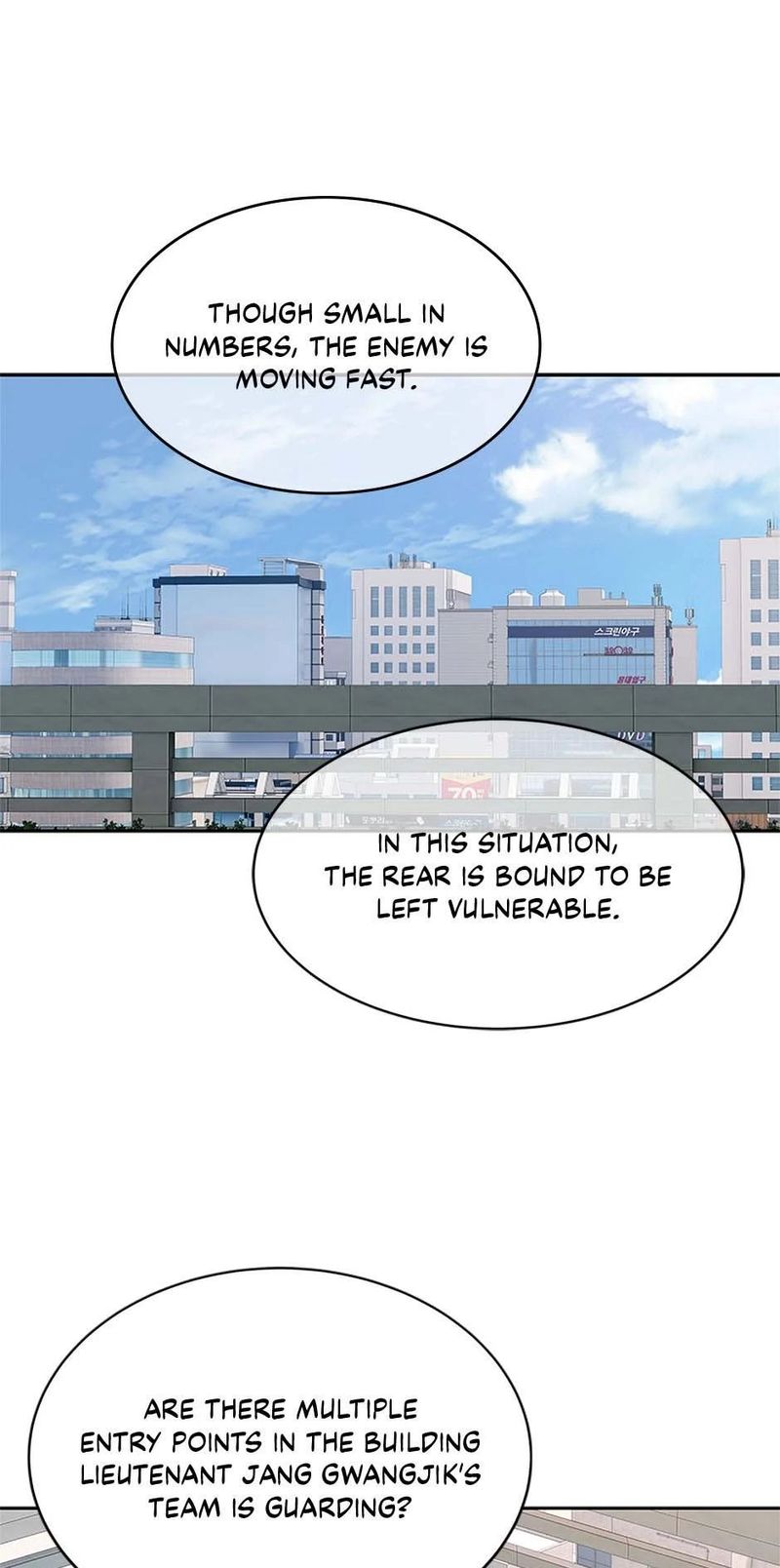 God Of Blackfield - Chapter 258 Page 7