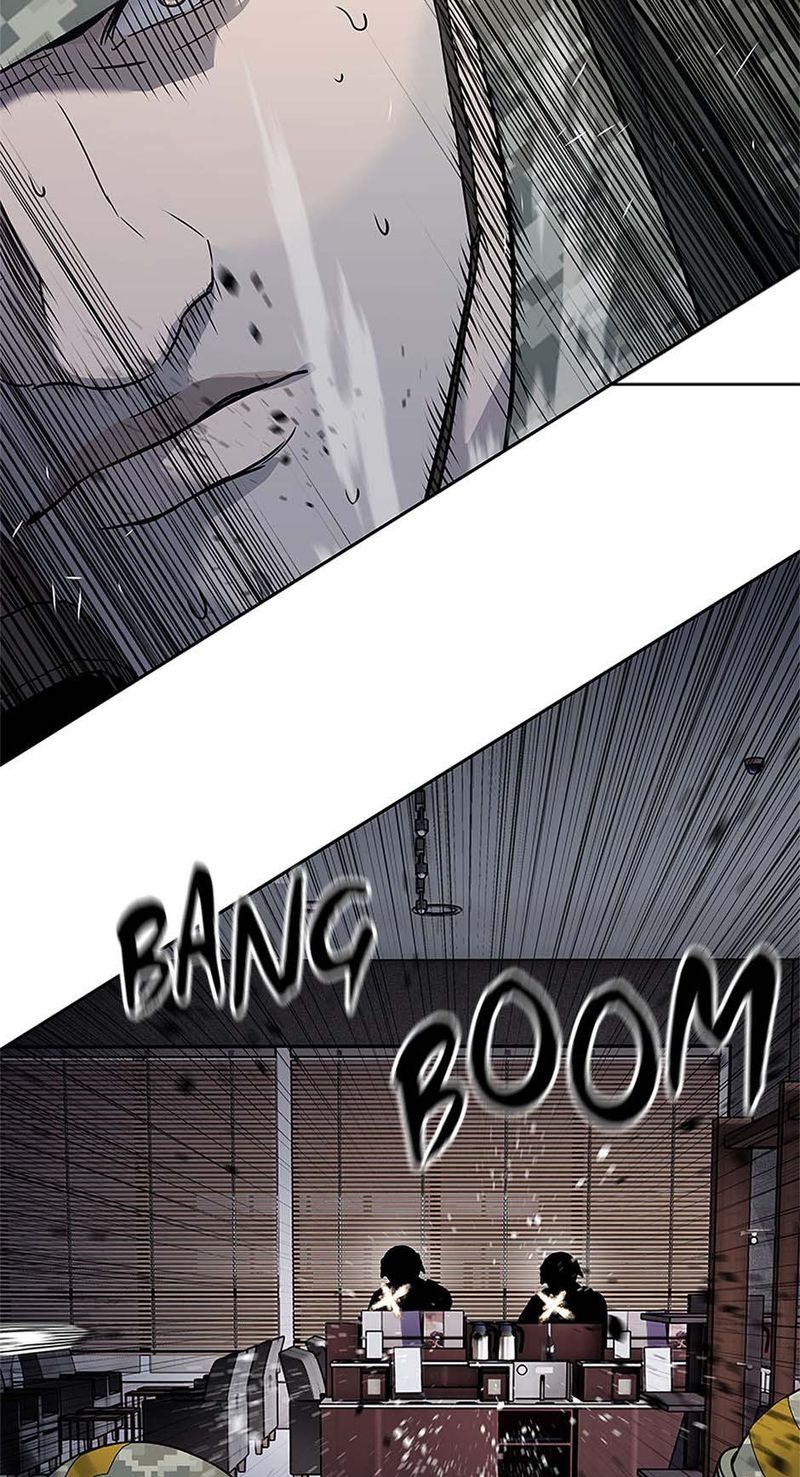 God Of Blackfield - Chapter 258 Page 87