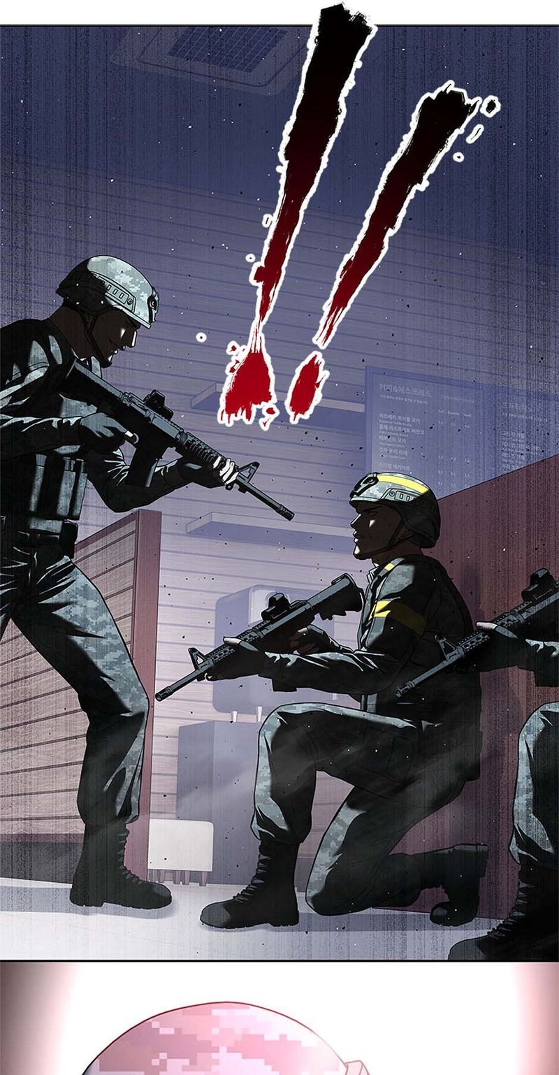 God Of Blackfield - Chapter 258 Page 91