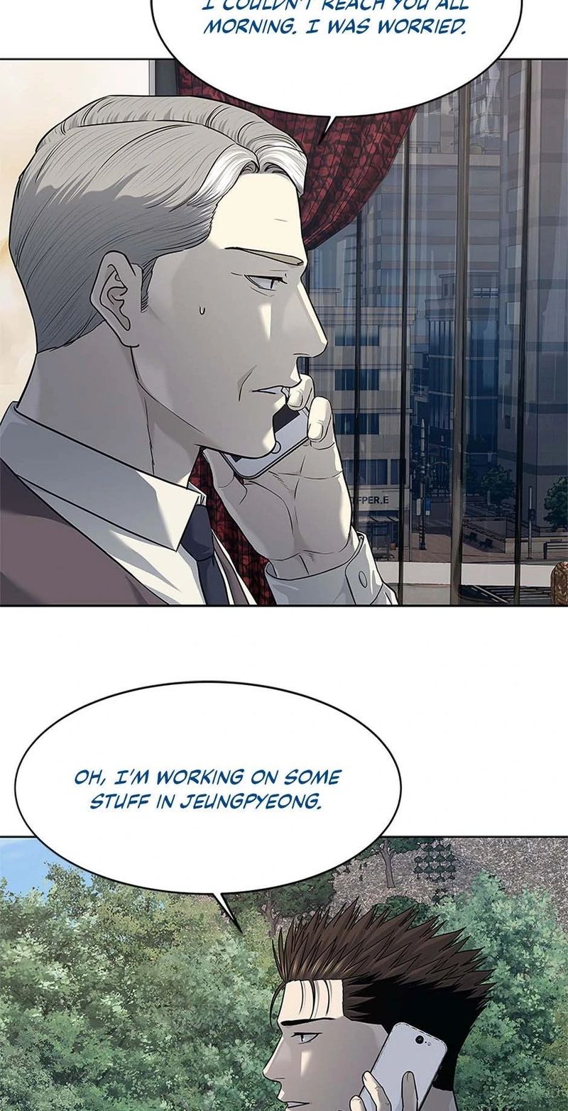 God Of Blackfield - Chapter 259 Page 60